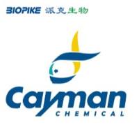 cayman中国区一级代理  全新目录价