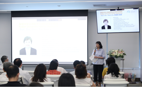 嘉会国际医院助力上海全科医学人才培养1217.png