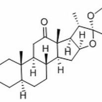 467-55-0/ 海柯皂苷元 ,BR，90%