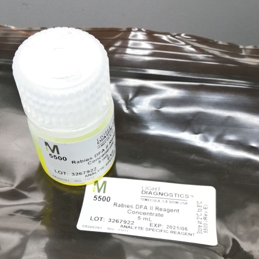 millipore狂犬荧光抗体（进口）