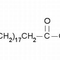 1120-28-1/ 花生酸甲酯 ,分析标准品,GC≥98%