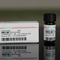 9028-67-5/	 胆碱氧化酶 	BR，≥10 units/mg solid