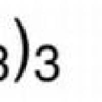 57584-27-7/ 硝酸铽 ,98%