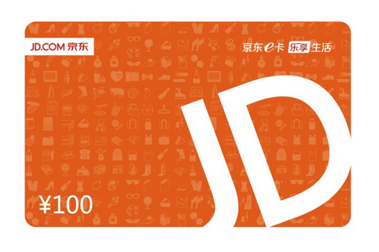 免费直播课还有100元京东卡等你来抢！