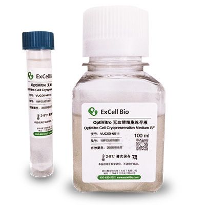 Optivitro 无蛋白,CD细胞冻存液UC000-N011S