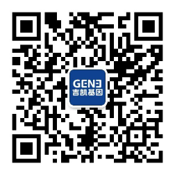 8月18日《教会您如何用好腺相关病毒AAV》免费讲座