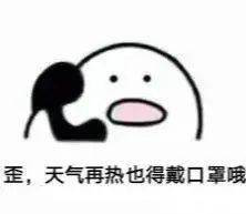 “肽”厉害！Mabtech多肽池，助力研发