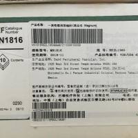 BARD巴德一次性活检针MN1816