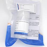 慢病毒浓缩试剂盒