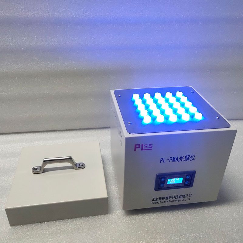 PL-PMA蓝光LED新药合成反应仪