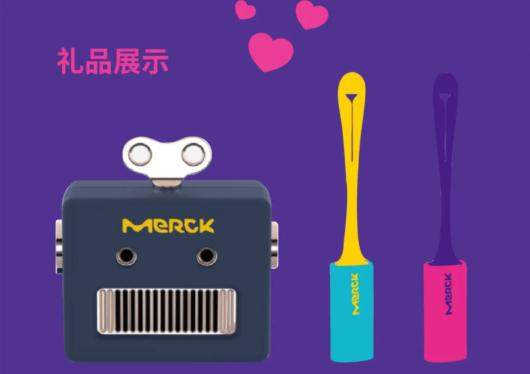 默克全球在线研讨会预告|传染病的范式转变:新冠全球性流行后的思考与启示