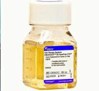 出血性大肠艾希氏菌O157诊断血清