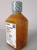 致病性大肠艾希氏菌诊断血清15种