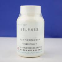 细菌L型增菌液