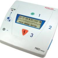 除颤仪FRED EASY