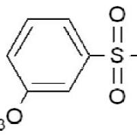 10130-74-2/3-基磺酰氯