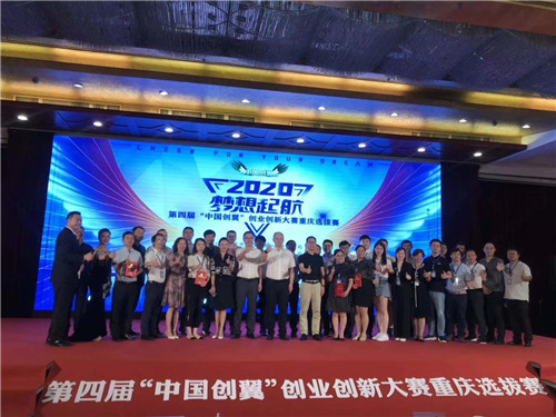 这家渝企研发的快速分子诊断产品有望成为肿瘤早诊、传染病筛查利器！