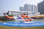 航空救援