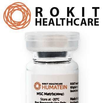 HumaTein Essential Matrix（细胞外基质基本款） 5mg