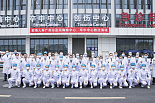胸痛中心
