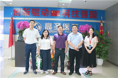 热烈欢迎兰州高新区管委会寇处长一行来我司考察调研！