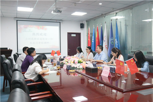 热烈欢迎兰州高新区管委会寇处长一行来我司考察调研！