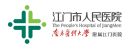 江门市人民BoB手机客户端