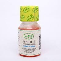 四季青胎牛血清