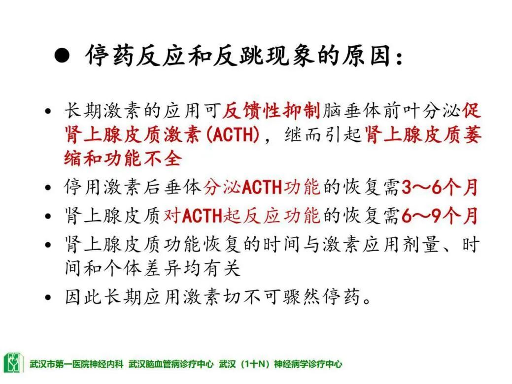 一段体简谱_儿歌简谱(3)