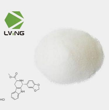 他达那非中间体二