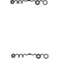 174583-84-7/Lafutidine Sulfone