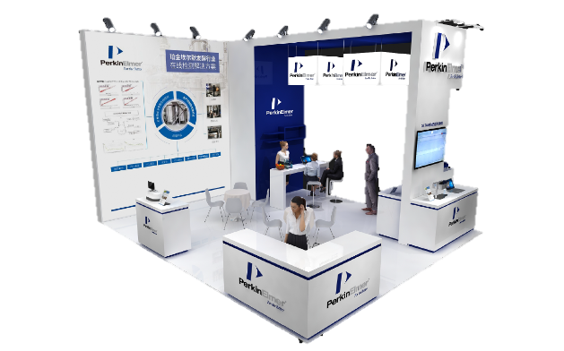 8 月 26 日-28 日 | 2020 第八届上海国际生物发酵产品与技术装备展览会（8th BIO CHINA）邀请函