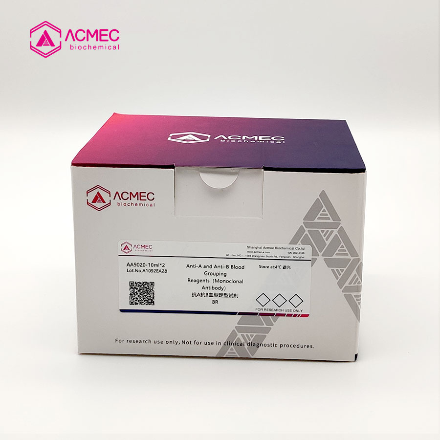 AO-EB双染色试剂盒