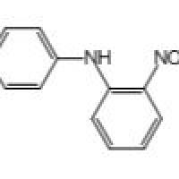 119-75-5/	 邻硝基二苯,	≥98.0%(GC)