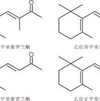 127-51-5/异甲基紫罗兰酮70