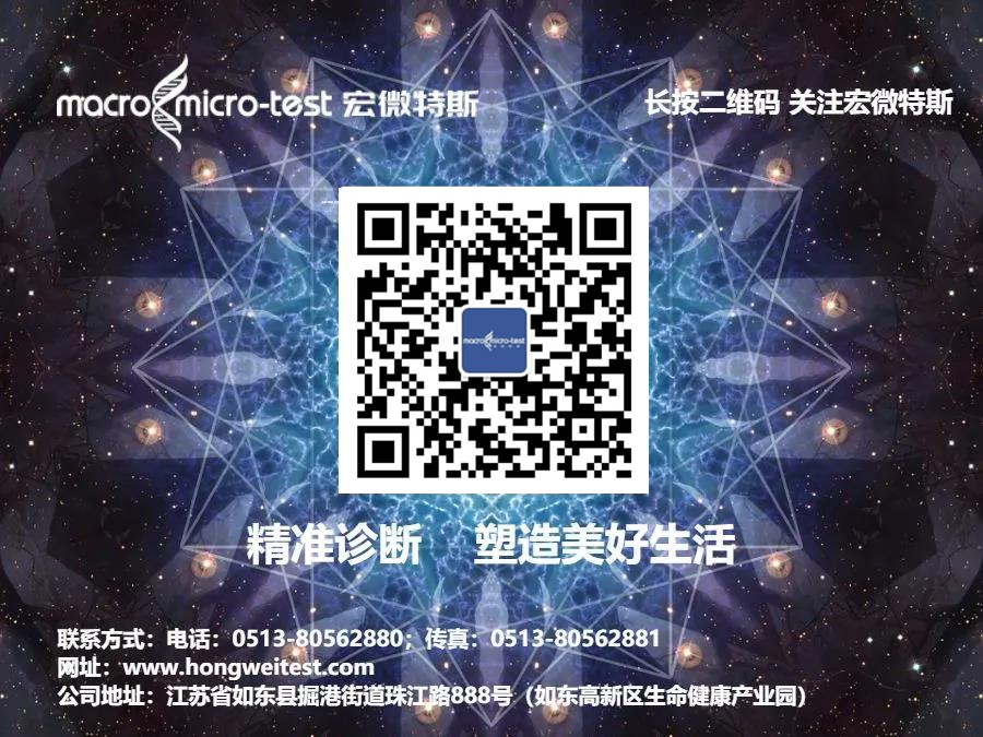 全球首例新冠“二次感染者”出现，带来了哪些提示？