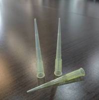 200ul黄吸头(非灭菌)袋装无DNA酶无热源