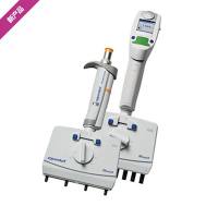 Eppendorf 艾本德 Move It 可调间距移液器