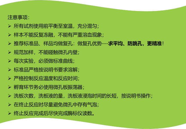图片13.png