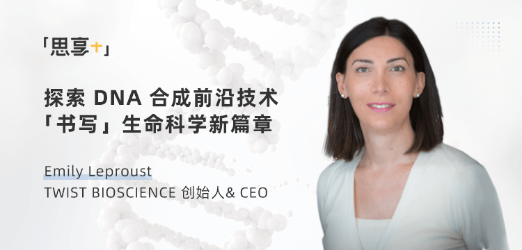 丁香通