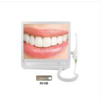 和茂 口腔观察仪 HM368