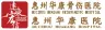 企业 logo