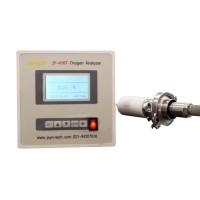 JY-410T分体式氧化锆微量氧分析仪 空分行业专用