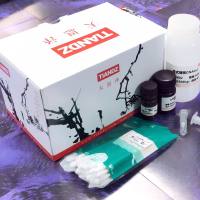 天恩泽一级代理-派克生物-全新目录价