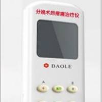 导乐分娩术后疼痛治疗仪 GT-2B