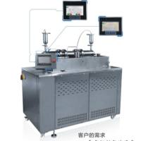 JN-120C低温超高压连续流细胞破碎机/均质机