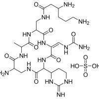 1405-37-4/ 硫酸卷曲霉素 , 98%