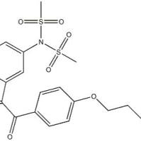 141626-57-5/决奈达隆杂质
