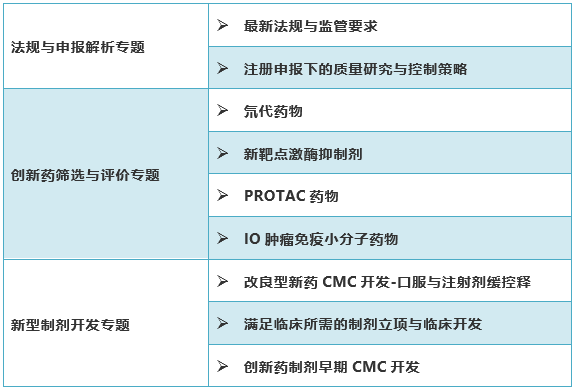 微信截图_20200831134721.png