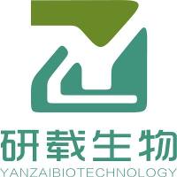 细胞自噬(Autophagy)